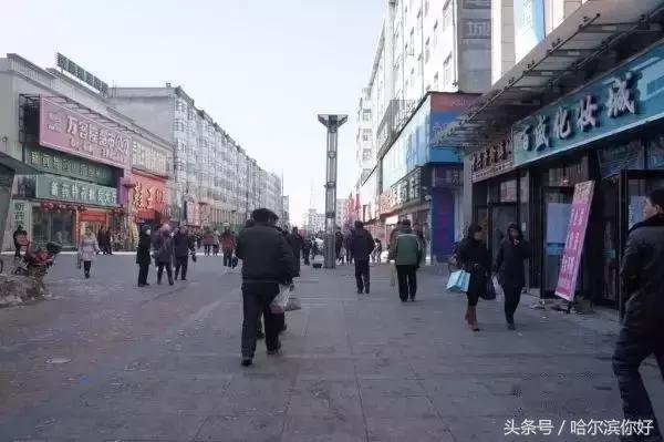 哈尔滨几月份去最舒服,哈尔滨哪个地方好玩住的地方便宜