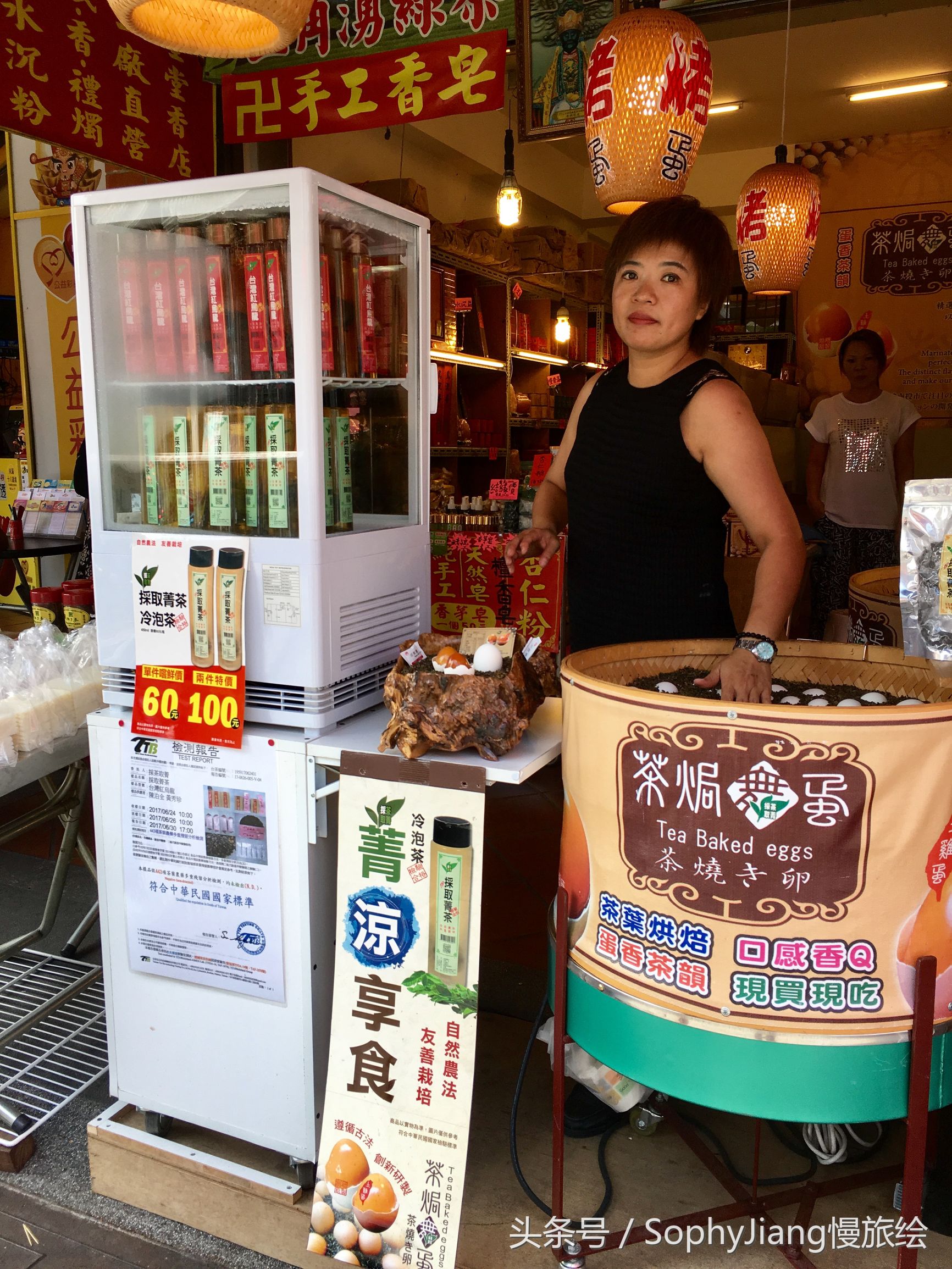 台湾三峡老街茶叶蛋,台湾三峡老街美食攻略