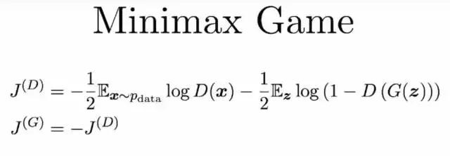 gan生成式对抗网络例子描述,gan对抗网络入门教程