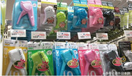 大阪文具店推荐,大阪心斋桥有文具店吗