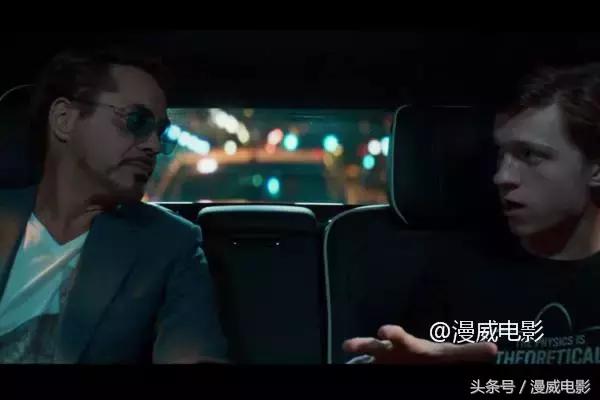 返校季归来！盘点《蜘蛛侠：英雄归来》中的47个彩蛋，剧透慎点！