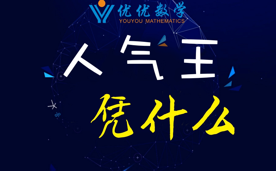 德瑞系是什么,德瑞集团成实外