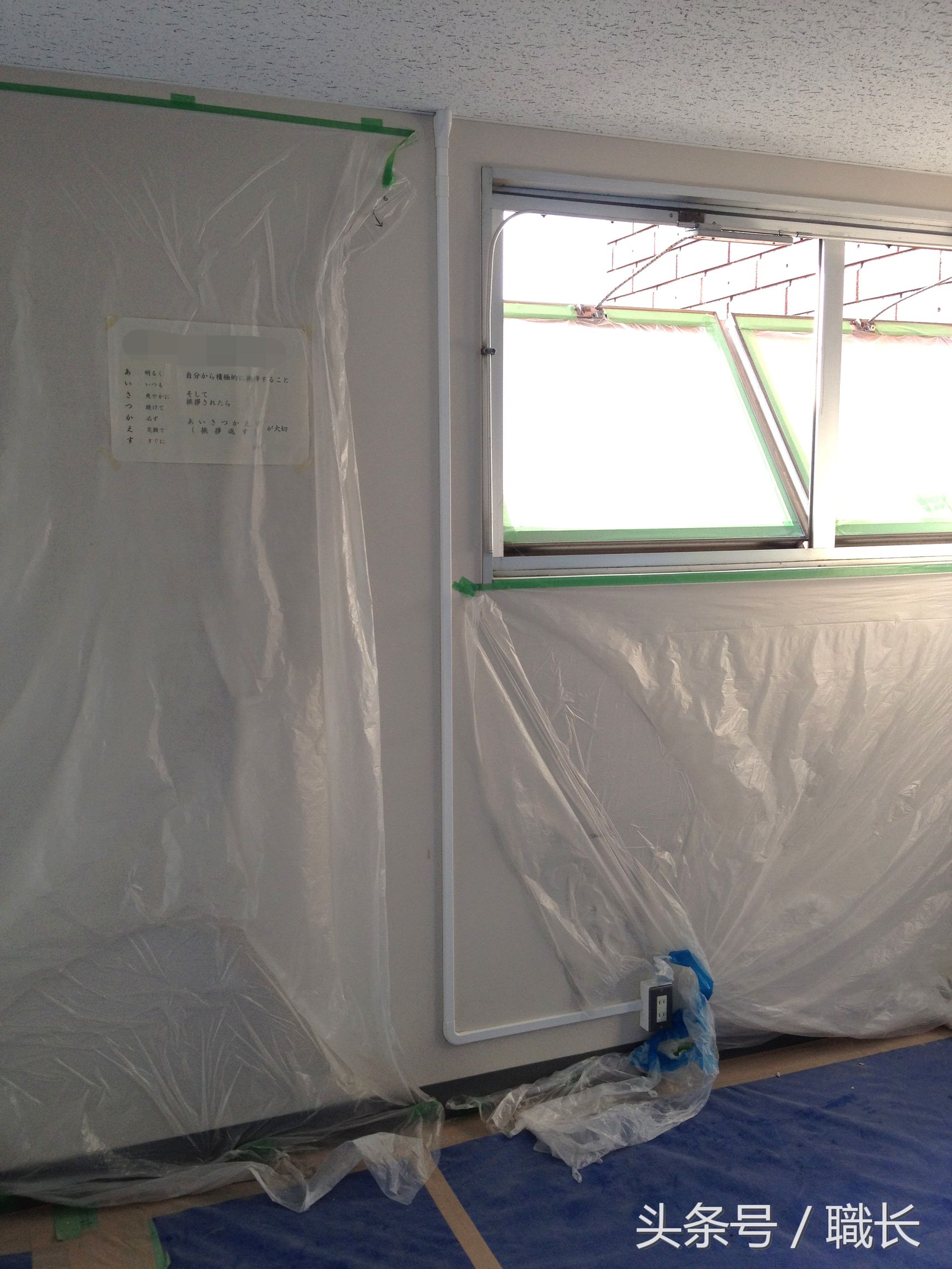 装修明装金属线槽,家庭装修的线槽布线