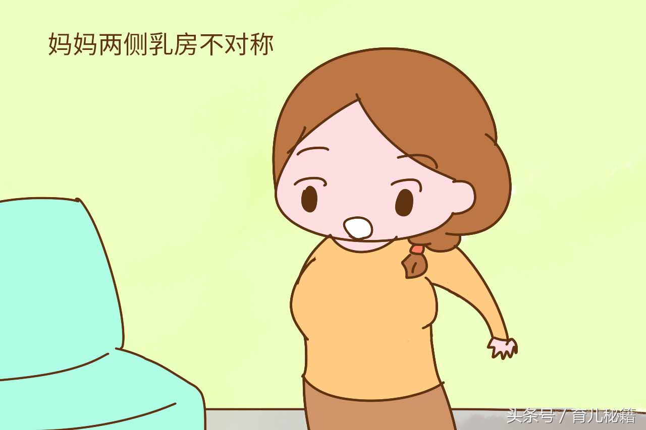 宝妈大小奶怎么解决,哺乳变成大小奶如何纠正