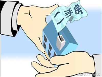 二手房有土地证没有房产证能买吗,汝阳二手房有房产证没土地证