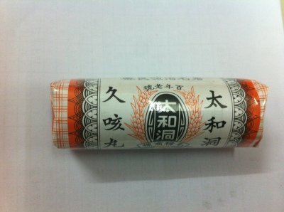 香港万灵霜,香港十大名药品