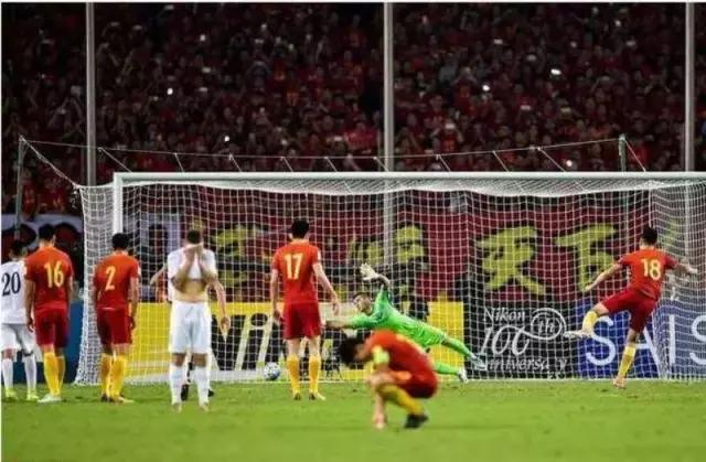 中超球迷现场骂裁判,中超球迷集体骂裁判