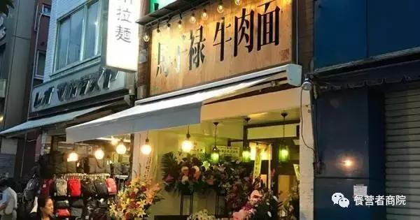 张国荣最喜欢去的茶餐厅,张国荣林青霞大陆演唱会