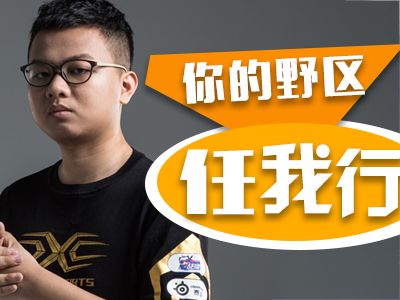 lpl第10周司马老贼,lpl十大名场面司马老贼