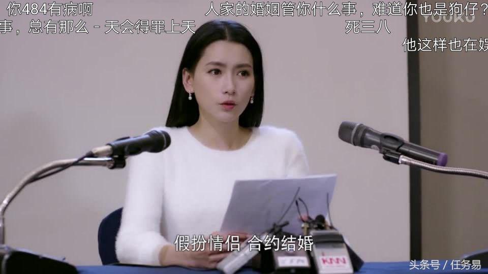 韩剧男二最佳情侣,韩剧男二女二虐心分手片段