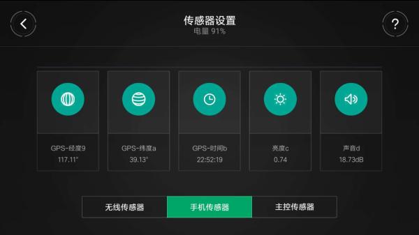 米兔积木机器人履带机甲可编程,米兔积木机器人怎么玩