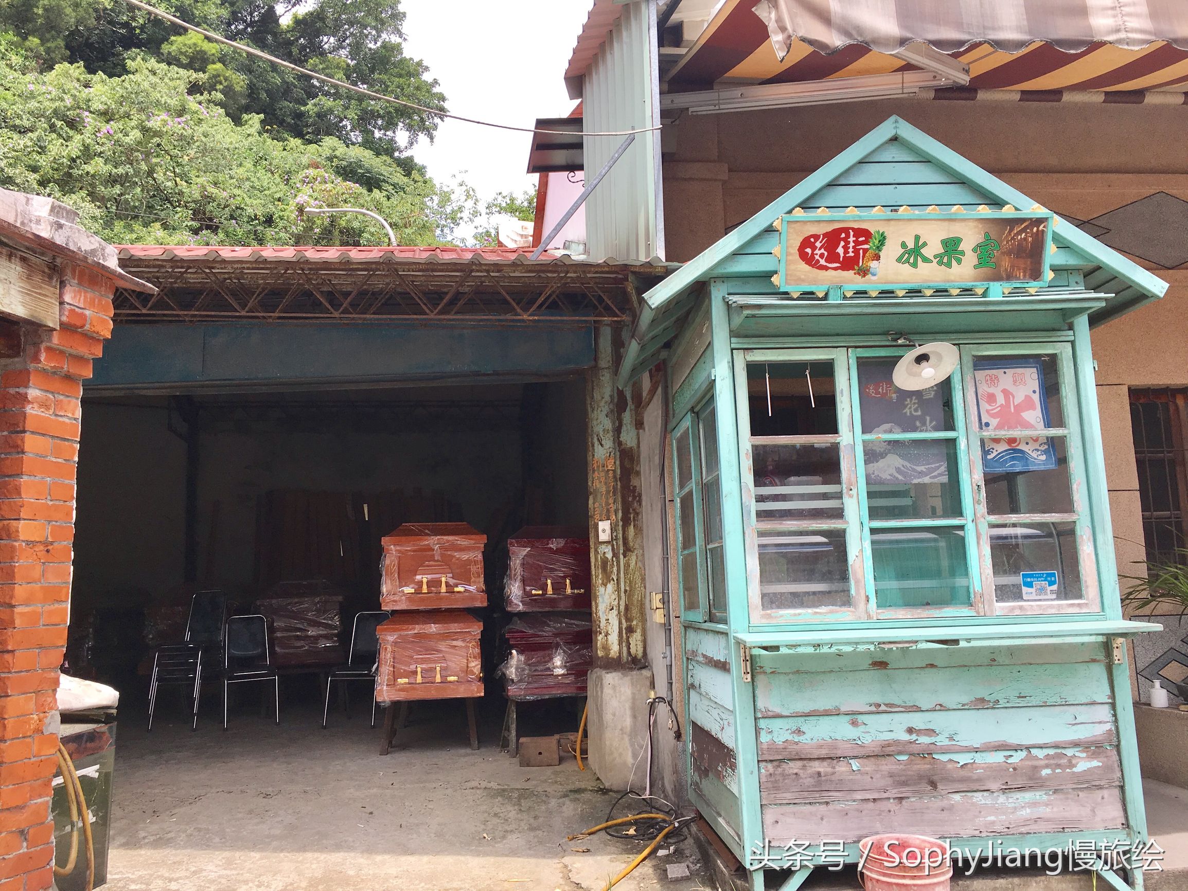 台湾三峡老街茶叶蛋,台湾三峡老街美食攻略