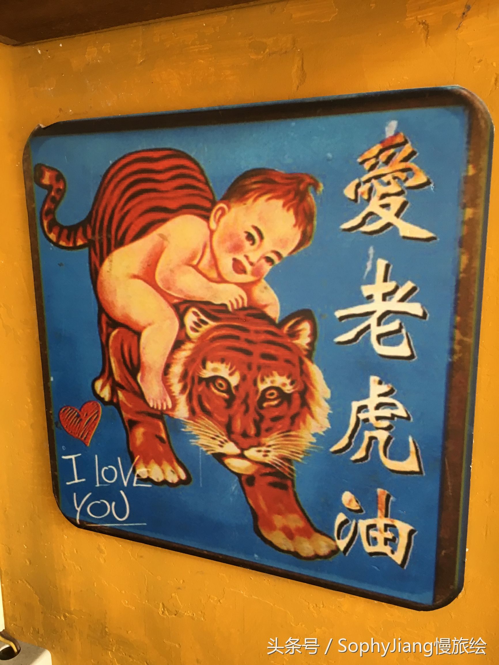 台湾三峡老街茶叶蛋,台湾三峡老街美食攻略