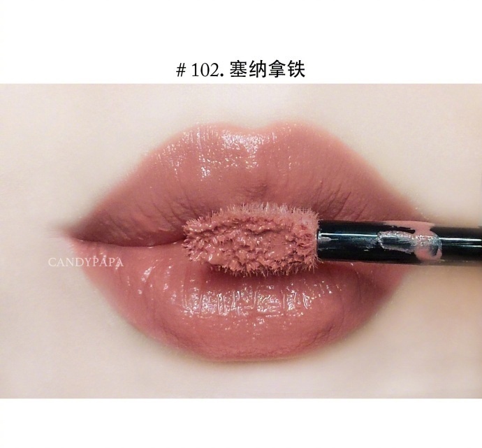 欧莱雅口红滋润666试色,欧莱雅口红百搭