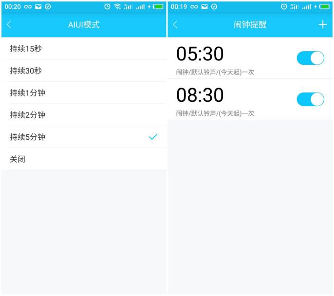 京东智能音箱·叮咚2代上手评测:能听会说,响你所想,真不简单