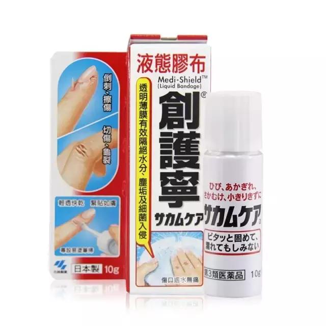 40款值得无限回购的小林制药必买清单！每一样我都能回购100次