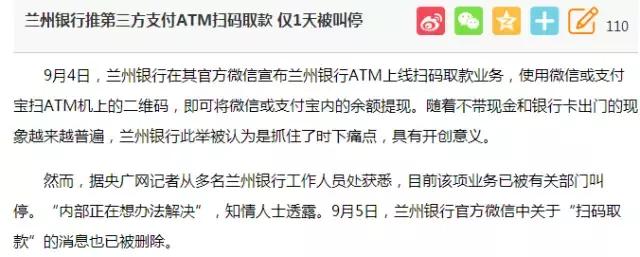 10万存一年能收多少利息,10万元存10年最多能赚多少利息