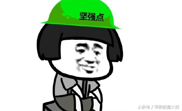 通过iphone的序列号能知道什么,iphone的序列号有什么用