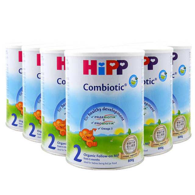 荷兰澳洲原装进口奶粉,荷兰奶粉品牌排行榜