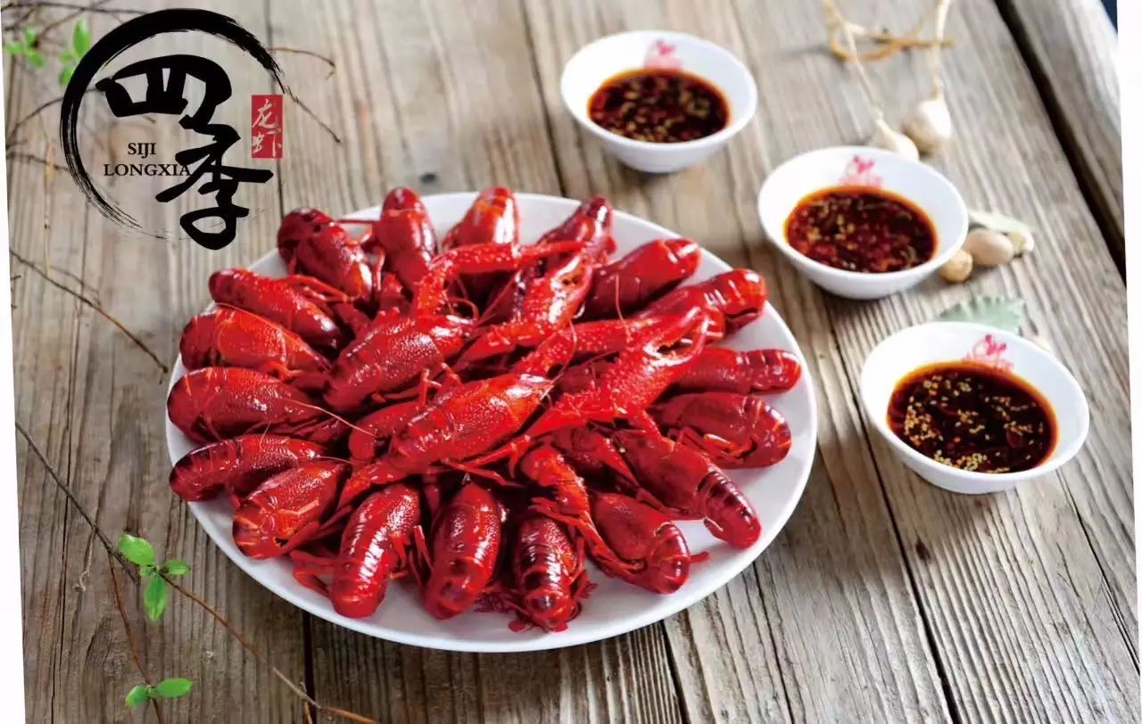 soho西区广告牌 (建外soho西区广告牌)