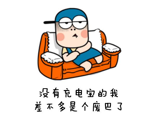 8个时间管理工具,十大时间管理神器