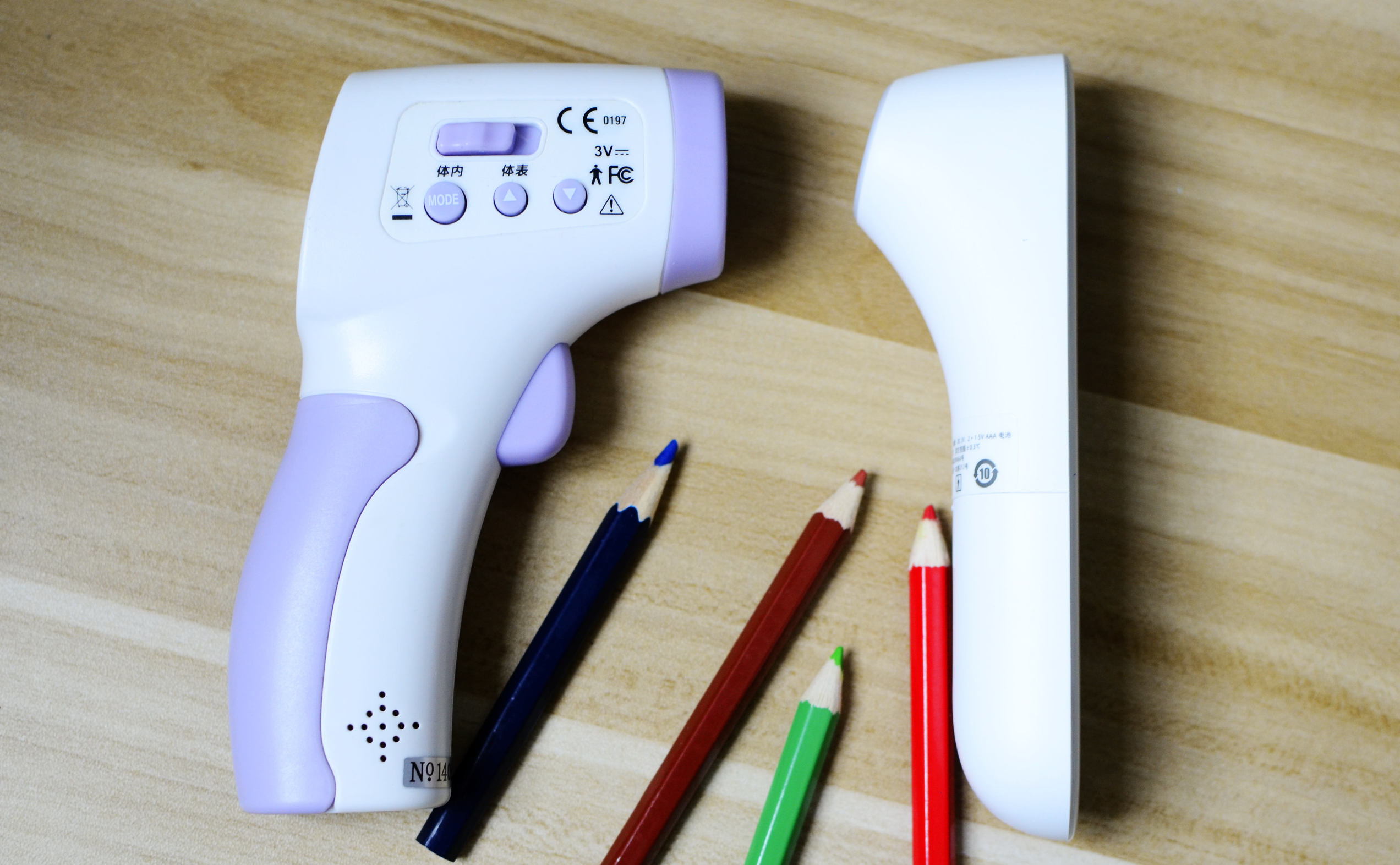 售价仅为129元，家里的护娃神器！小米iHealth红外线体温计测评！