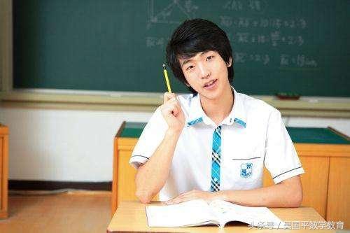 你真的会解题吗？请把这些数学解题方法收好