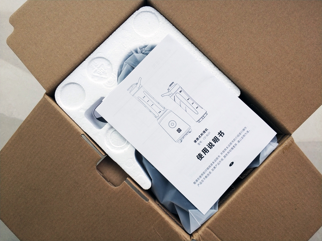 圈厨料理机使用视频,圈厨多功能料理机app