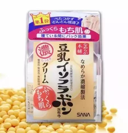 日本十大必买护肤品推荐,日本最高端的护肤品品牌