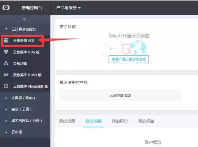 套路哥深度揭秘“电影网站骗*载下**赚佣金”的*赚网**老套路！