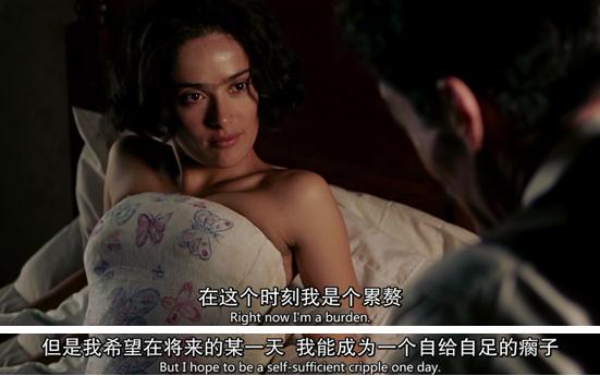 电影推荐：女权运动的倡导者，是堕落，还是不羁《弗里达》