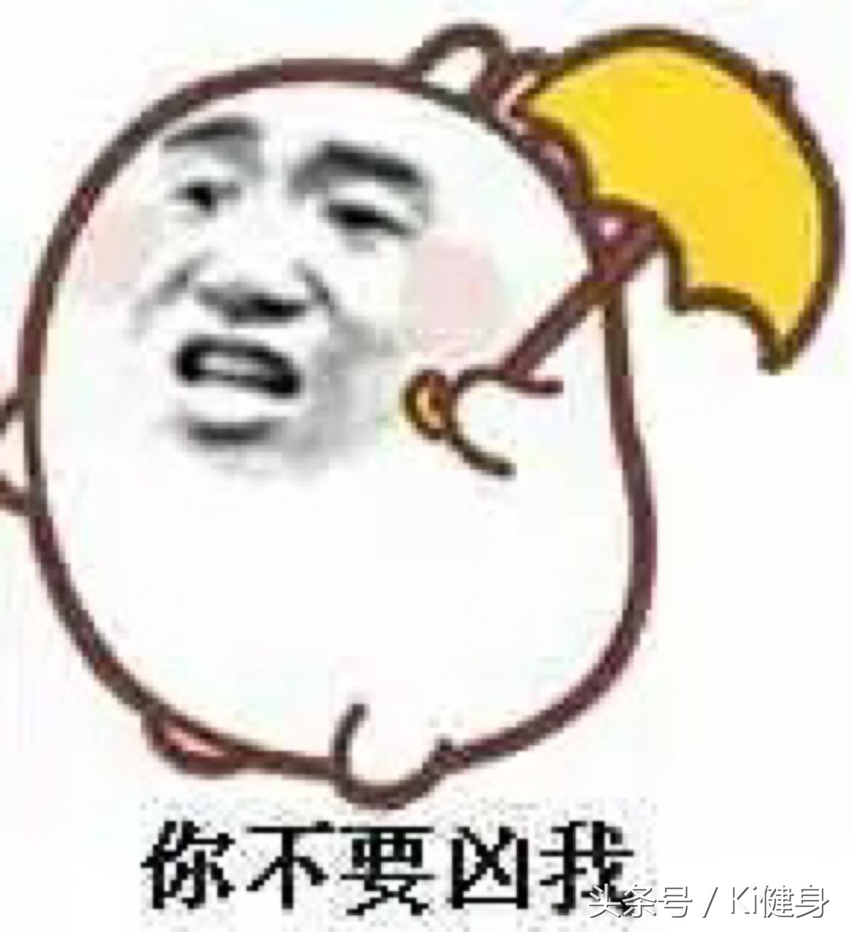 腹直肌及腹直肌分离,腹直肌脐部分离