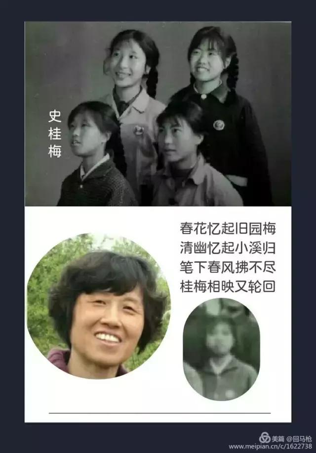 校园爱情青春的气息,校园爱情回忆