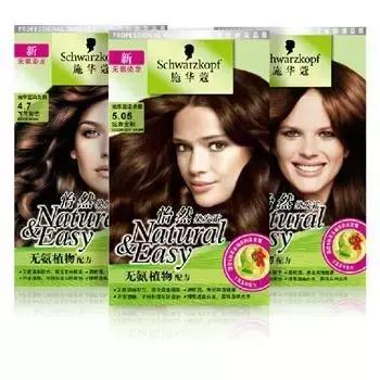 只需128元染出你想要的生活发色,手残党自己容易上手的染发