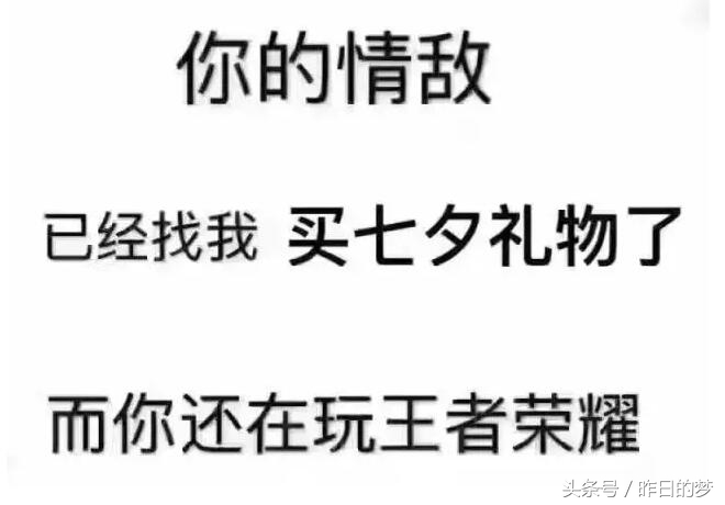 当朋友圈变成了微商圈,朋友圈变成微商圈