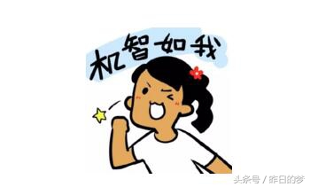 当朋友圈变成了微商圈,朋友圈变成微商圈