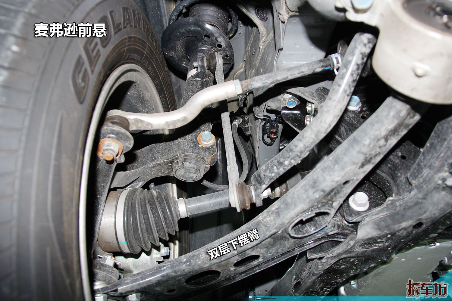 本田2023款cr-v有减配么,crv新款拆解