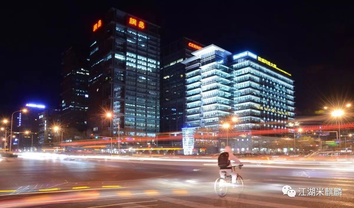 宇宙中心五道口怎么样,宇宙中心的五道口在哪里