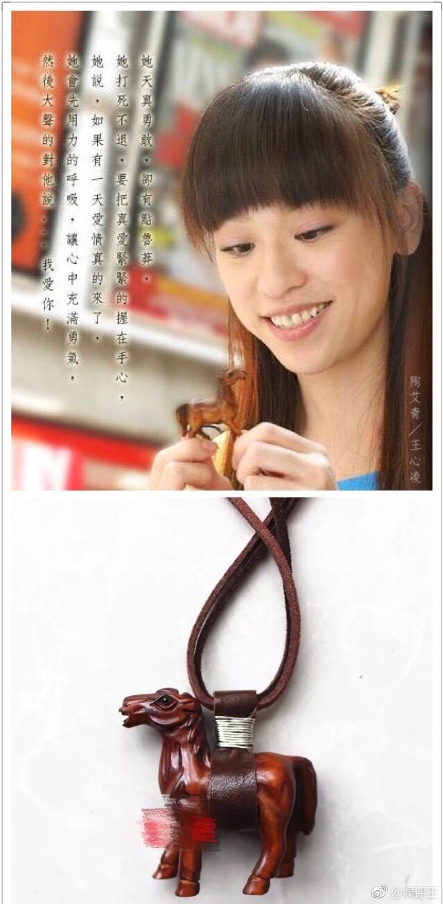 火遍全网的仲夏夜之星,仲夏夜之星多火