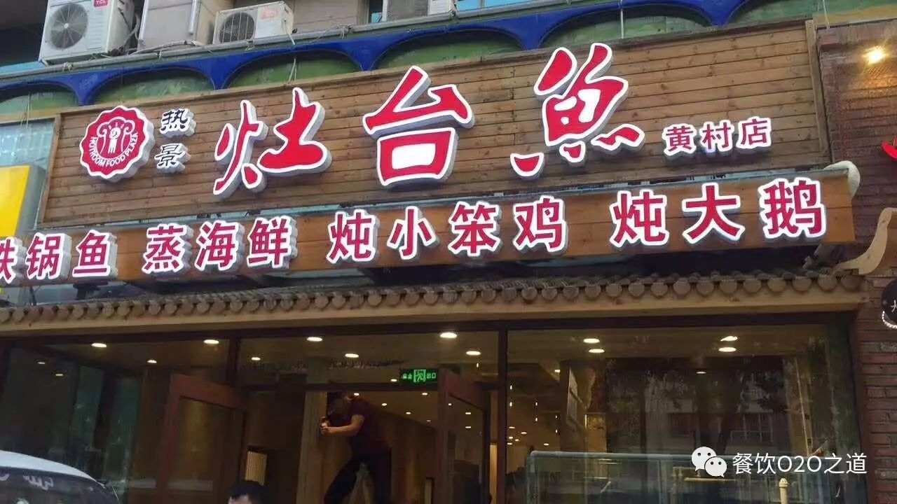 智能餐饮服务技巧,餐饮业服务软件