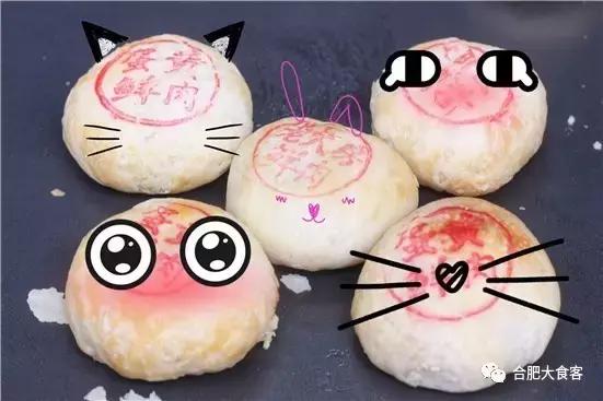 9月来拔草合肥这9家店！总有属于你的freestyle！