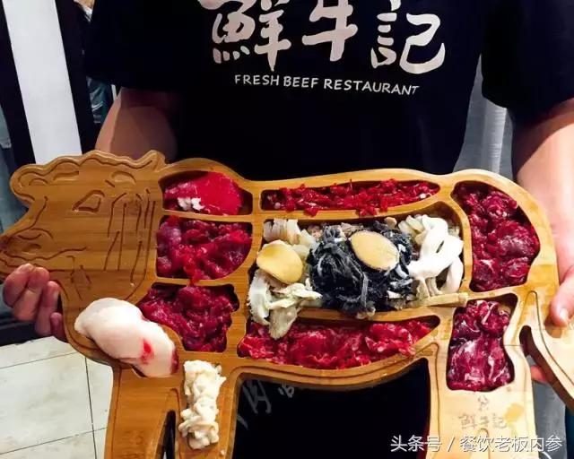潮汕牛肉火锅为什么存活率高,潮汕牛肉火锅大揭秘