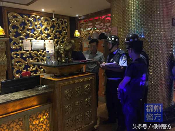 心存侥幸违法犯罪,柳州警方开展治安集中大清查