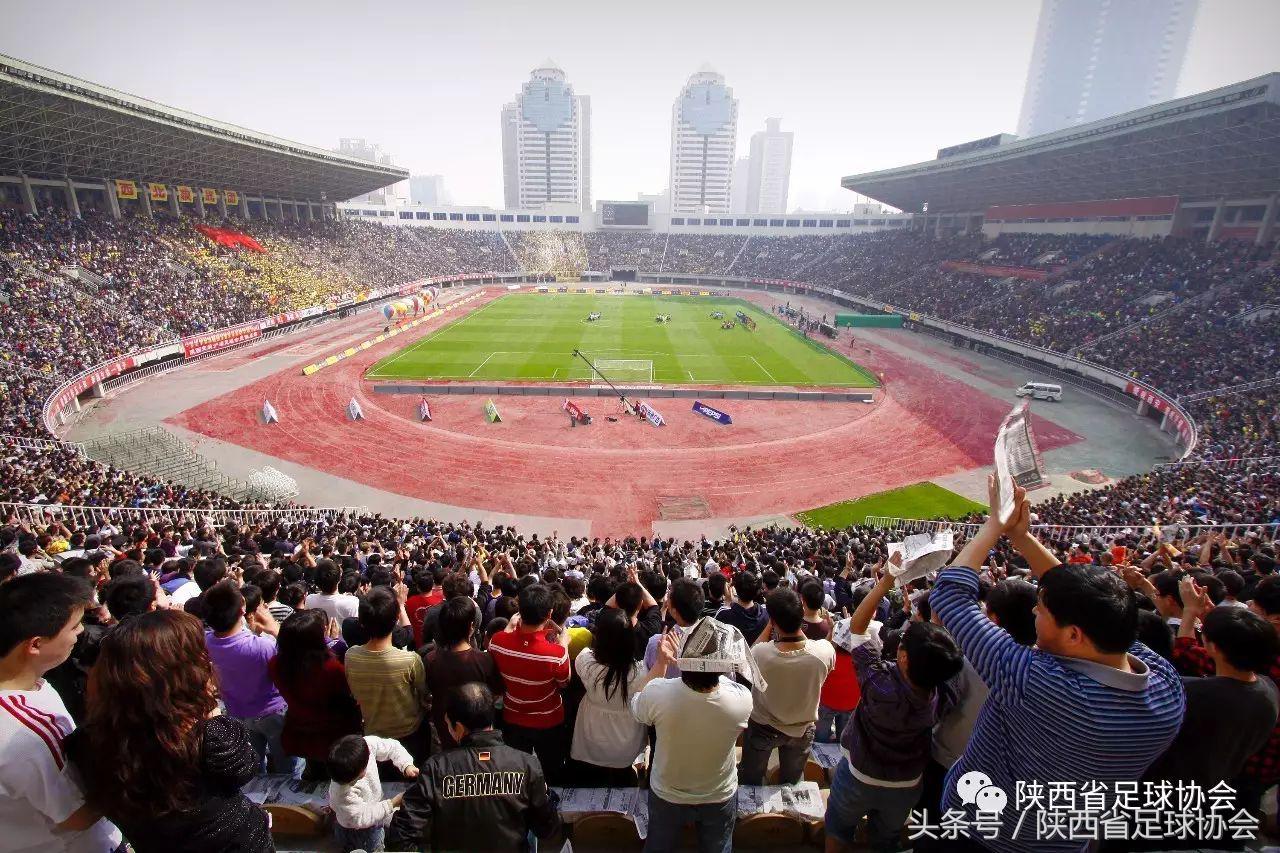 陕西足球新赛季赛程,陕西足球队赛程表最新消息