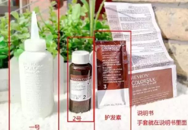 只需128元染出你想要的生活发色,手残党自己容易上手的染发