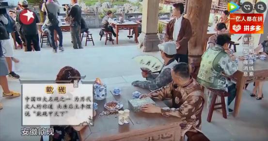 极限挑战徽州古城视频,极限挑战徽州府衙