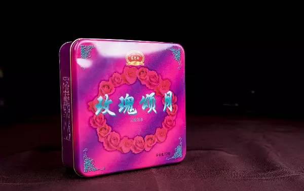 吉庆祥八珍,中华老字号吉庆祥