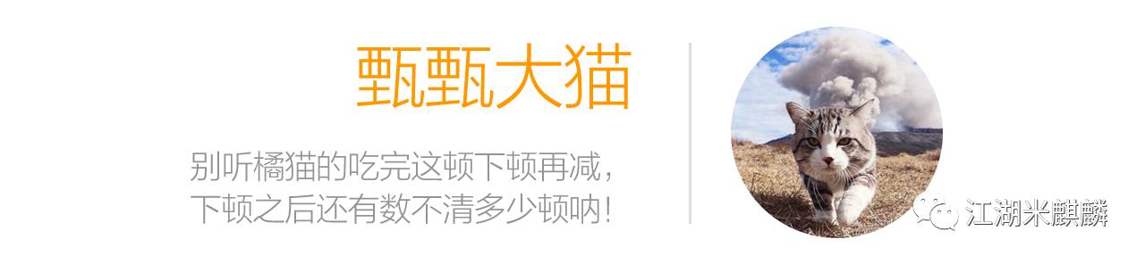 宇宙中心五道口怎么样,宇宙中心的五道口在哪里