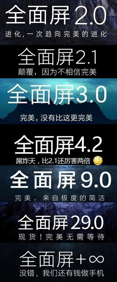 vivox20小米mix2对比,vivox20对比小米mix2