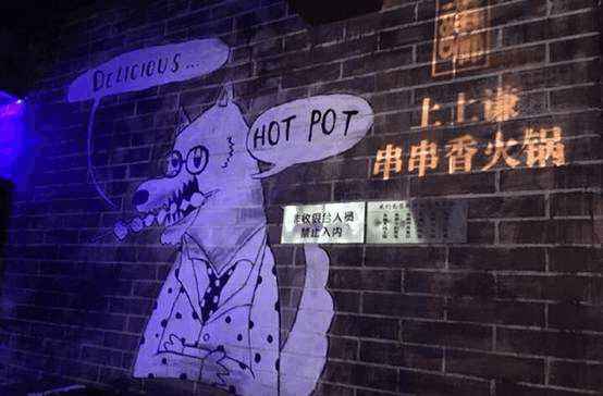 薛之谦上上谦火锅店怎么样,薛之谦上上谦火锅店口碑